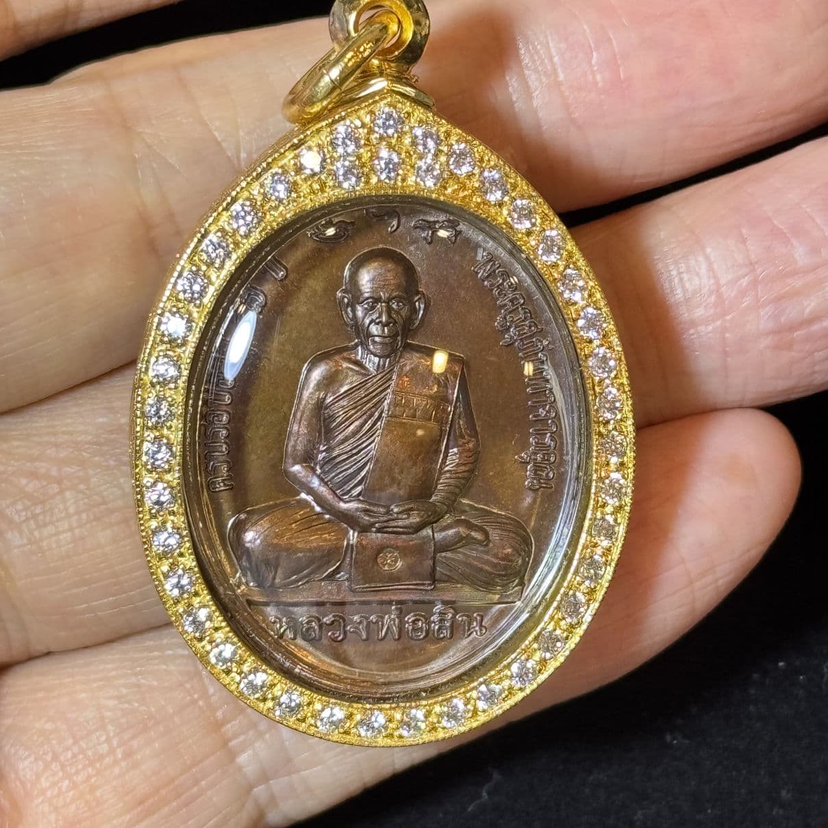 Luang Phor Tim · Wat Laharn Rai | Doo Thong Vintage Coin Amulet · Italian Gold Plating · B.E. 2558 Consecration 1