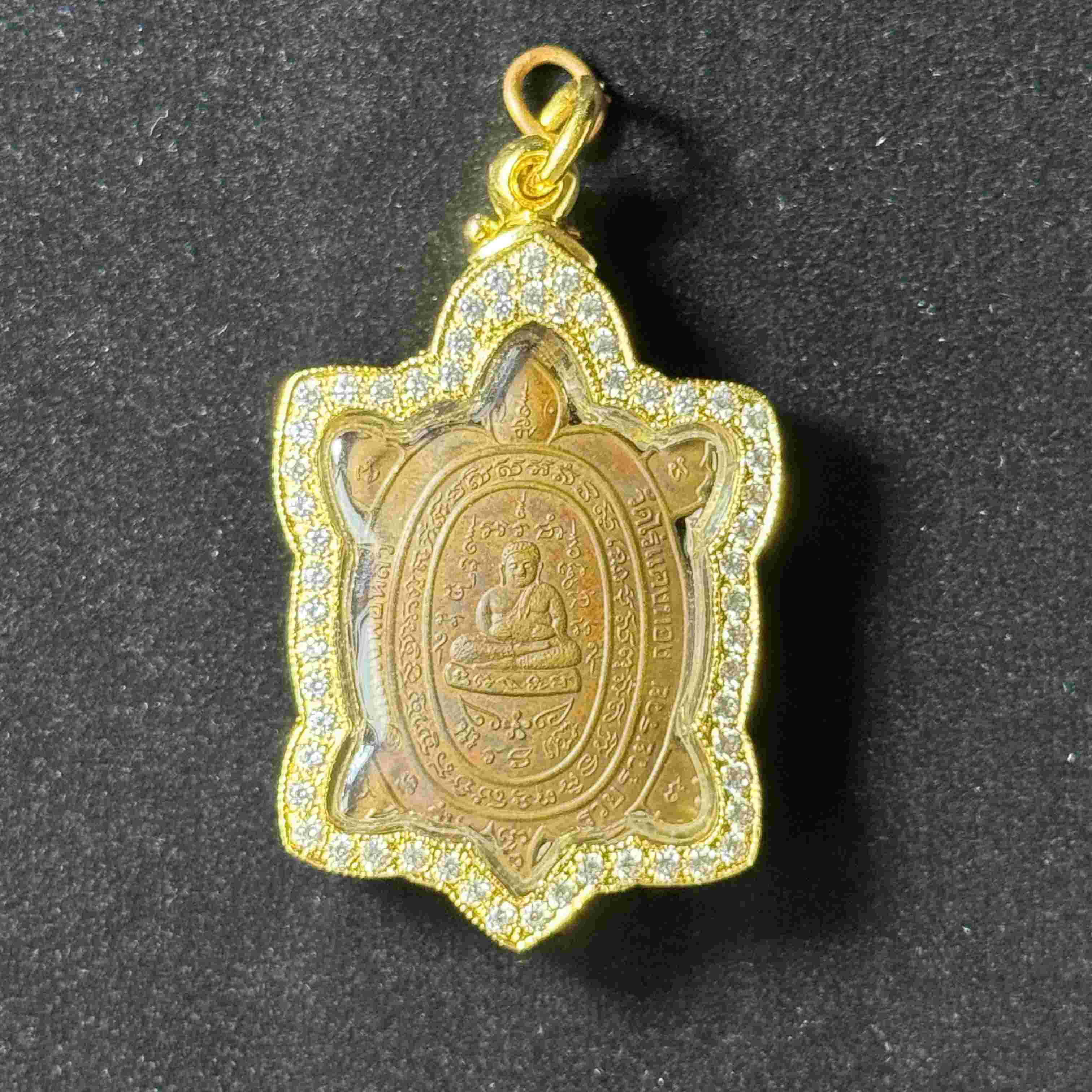 龙婆柳2536年——瑞瑞瑞财龟 1